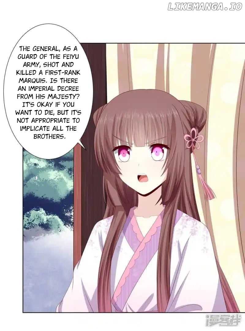 Rewrite My Fate chapter 108 - page 17